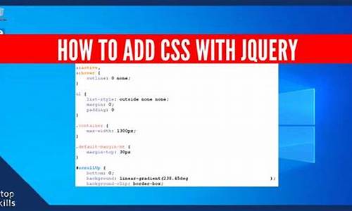 jquery .css 源码